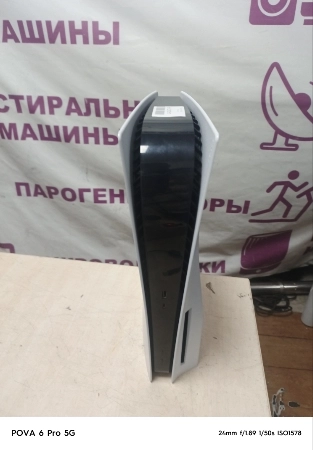 Ремонт игровых приставок Sony CFI-100BA