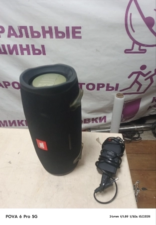 Ремонт аудио колонок JBL XTREME 2