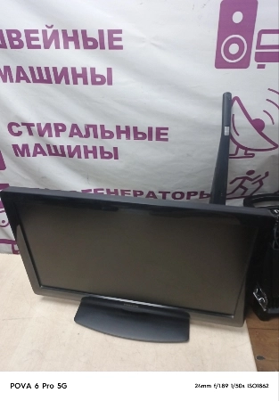 Когда включается, то пишет что нет сигнала