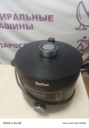 Ремонт мультиварок Tefal EPC50