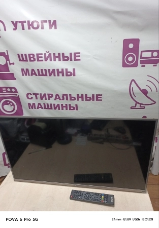 Ремонт телевизоров 32" DEXP F32D8000C