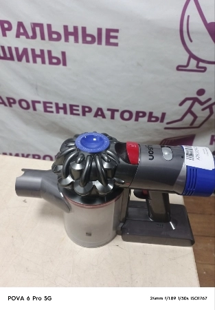 Пылесос (премиум) Dyson SV10
