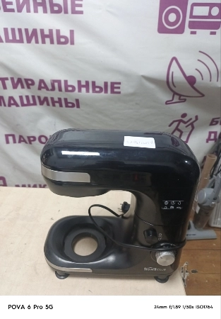 Ремонт миксеров HOMECLUB FP9071