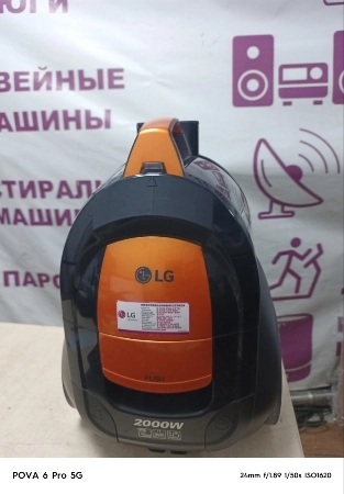 Ремонт пылесосов LG VC33203YNTO