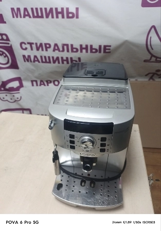 Ремонт кофемашин DeLonghi ECAM22.110.SB