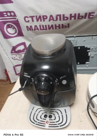 Ремонт кофемашин Philips Saeco HD8743