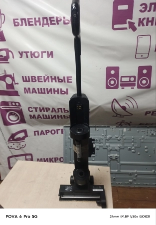 Деталь DREAME HCR13A