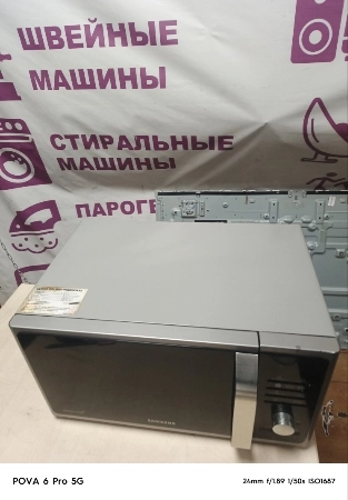 При работе гудит и проверить на работоспособность кнопку включения и отключения