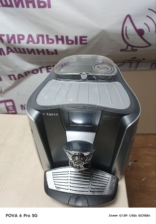 Ремонт кофемашин Philips Saeco SUP030ADR