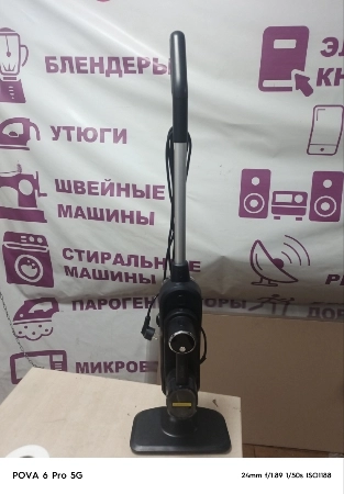 Паровая швабра Kitfort KT-1018