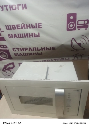 Ремонт микроволновок Gorenje BM6250ORAW