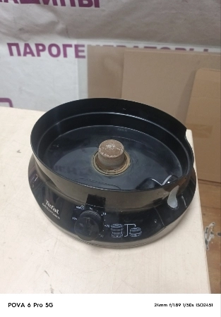 Ремонт пароварок Tefal VC139810