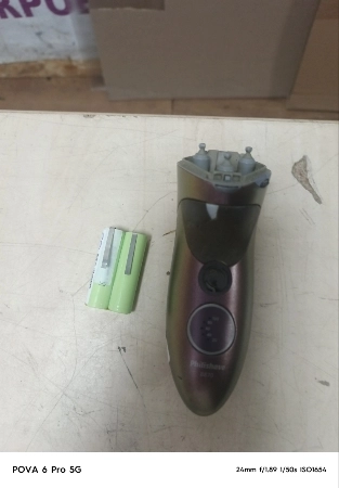 Деталь Philips 8870