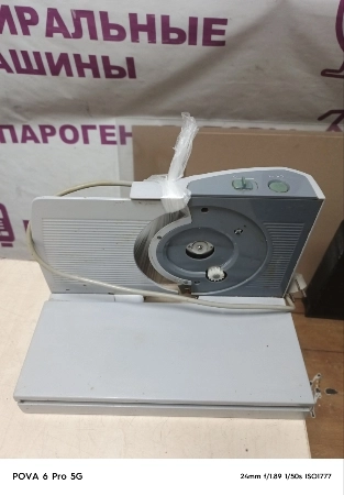 Деталь SEVERIN AS9620