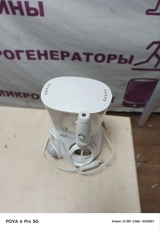 Ремонт ирригаторов WaterPik WP660E