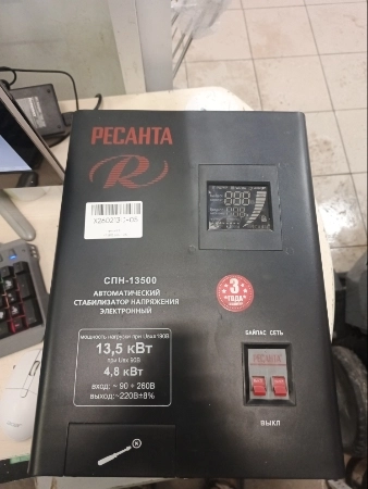 Ремонт стабилизаторов напряжения РЕСАНТА СПН-13500