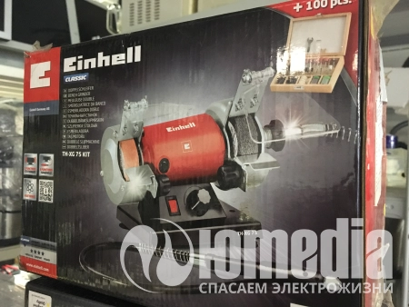Ремонт электроинструмента Einhell TH-XG75KIT