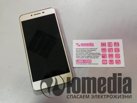 Фото из реального ремонта
