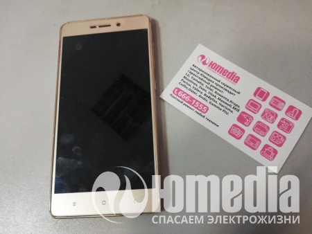 Фото из реального ремонта