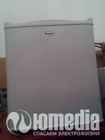 Ремонт холодильников shivaki SHRF-50TR1