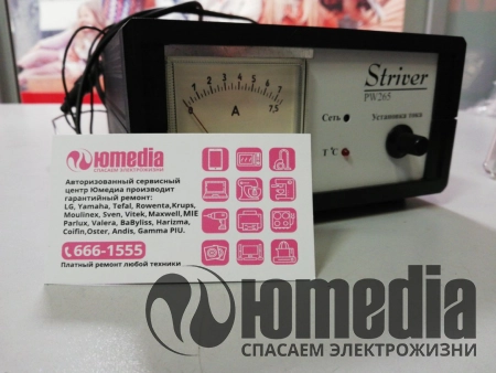 Фото из реального ремонта
