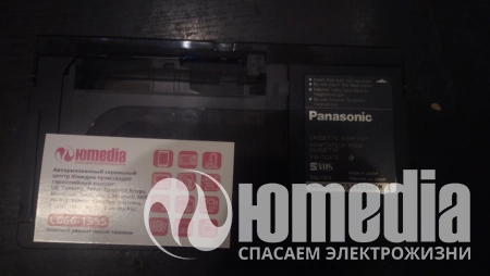 Крупная бытовая техника Panasonic Cassette Adaptor