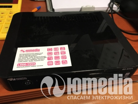 Фото из реального ремонта