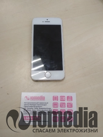 Ремонт сотового телефона Apple 5S