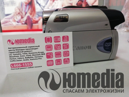 Фото из реального ремонта