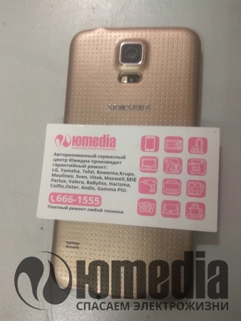 Ремонт сотовых телефонов Samsung S5