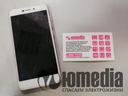 Ремонт сотовых телефонов Xiaomi REDMI 4A