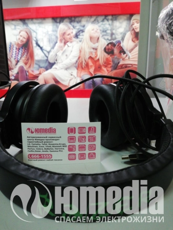 Аксессуар razer kraken chrome