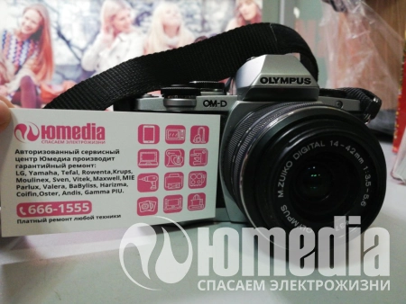 Ремонт беззеркальных фотоаппаратов Olympus v5pf13611