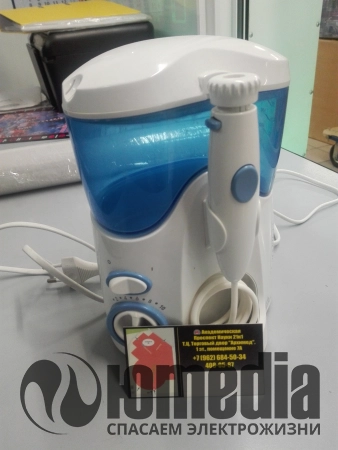 Аксессуар waterpik WP-100E