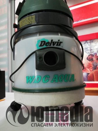 Ремонт пылесосов delvir wdc aqua