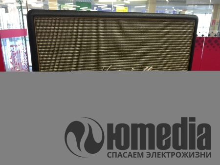 Ремонт акустических систем 2.0 Marshall