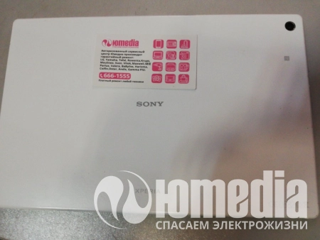 при включении зависает заставка, не включается, когда работал, во время зарядки сильно глючил