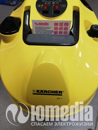 Ремонт пылесосов Karcher SV7