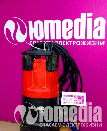 Ремонт погружных насосов Al-Ko 7000-J