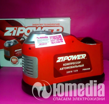 Ремонт автомобильных насосов Zipower PM6509