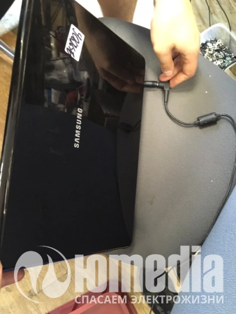 Ремонт ноутбуков (премиумов) Samsung