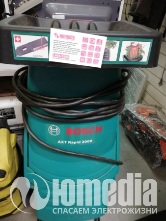 Измельчитель пищевых отходов Bosch axt 2000