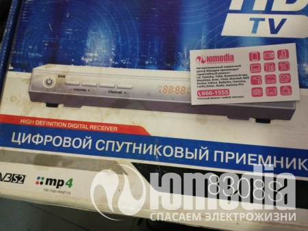 Фото из реального ремонта