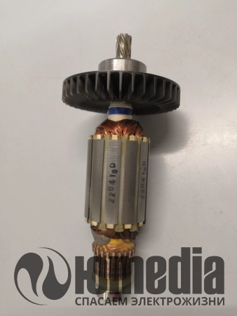 Аксессуар Makita 5705R
