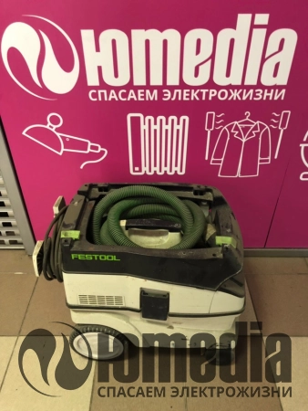Пылесос (премиум) FESTOOL CTL26E