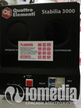 Фото из реального ремонта