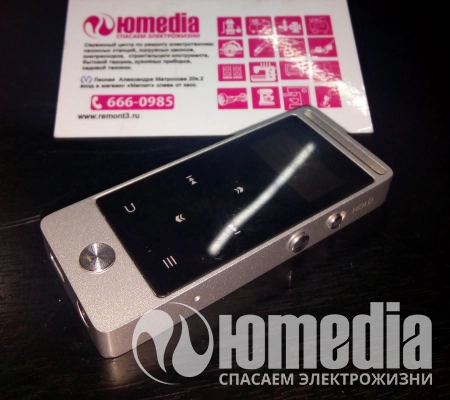 Фото из реального ремонта