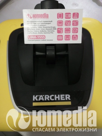 Ремонт электровеников Karcher kb 5