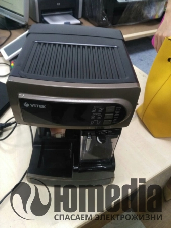 Ремонт кофеварок VITEK VT-1517
