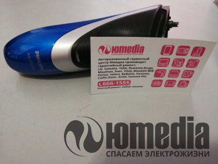 Ремонт электробритвы Philips PT-890